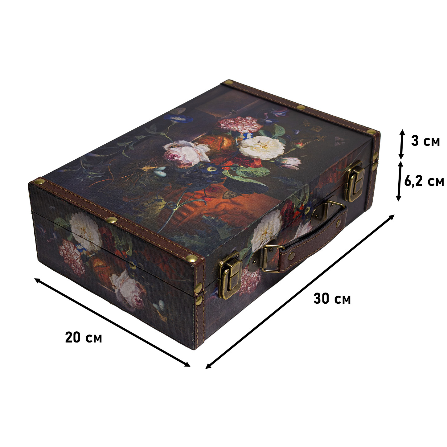 Декоративный чемодан Grand forest для хранения цветы S